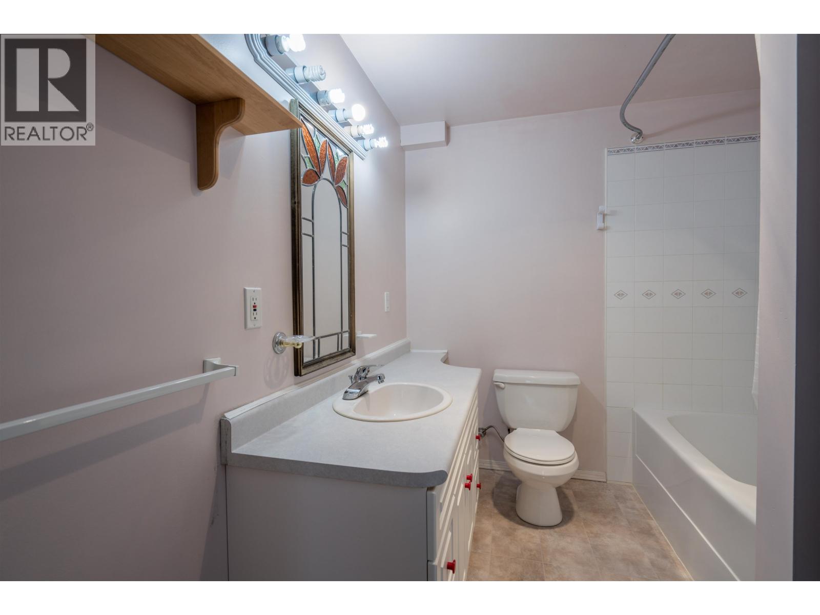 112 7187 SOUTHRIDGE AVENUE, Prince George
