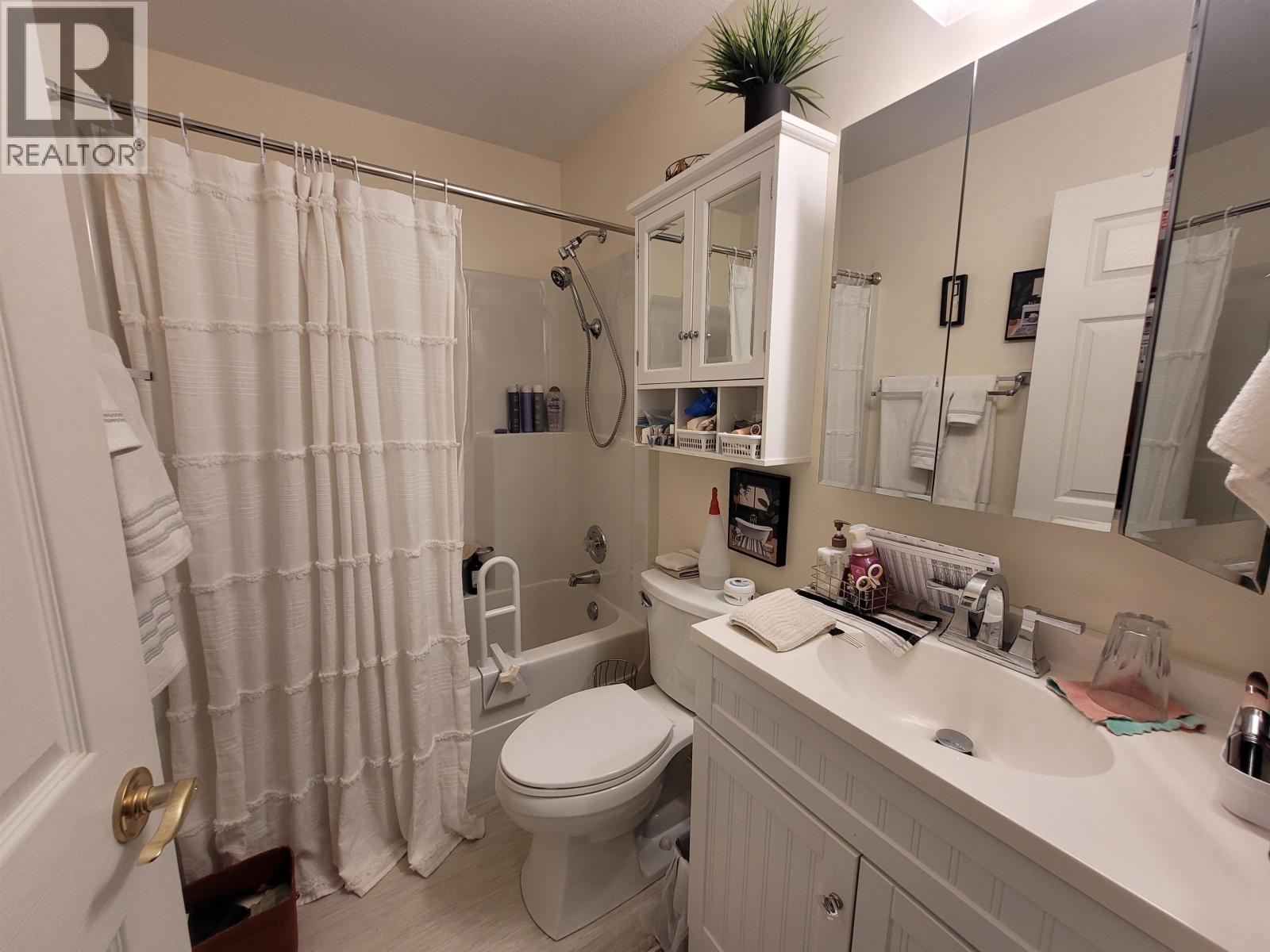 301 1693 6TH AVENUE, Prince George