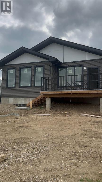 120 Beaconview Place, Fort McMurray