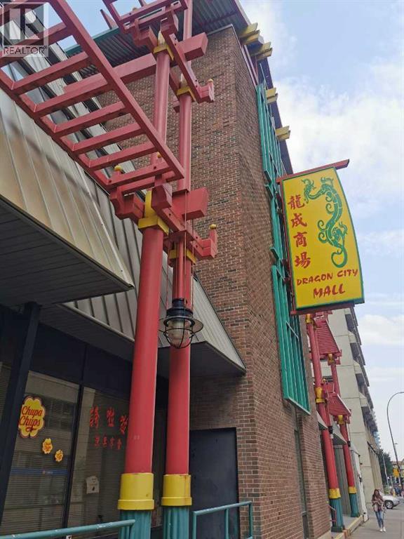 Retail for Sale in   Centre Street SE Chinatown Calgary 