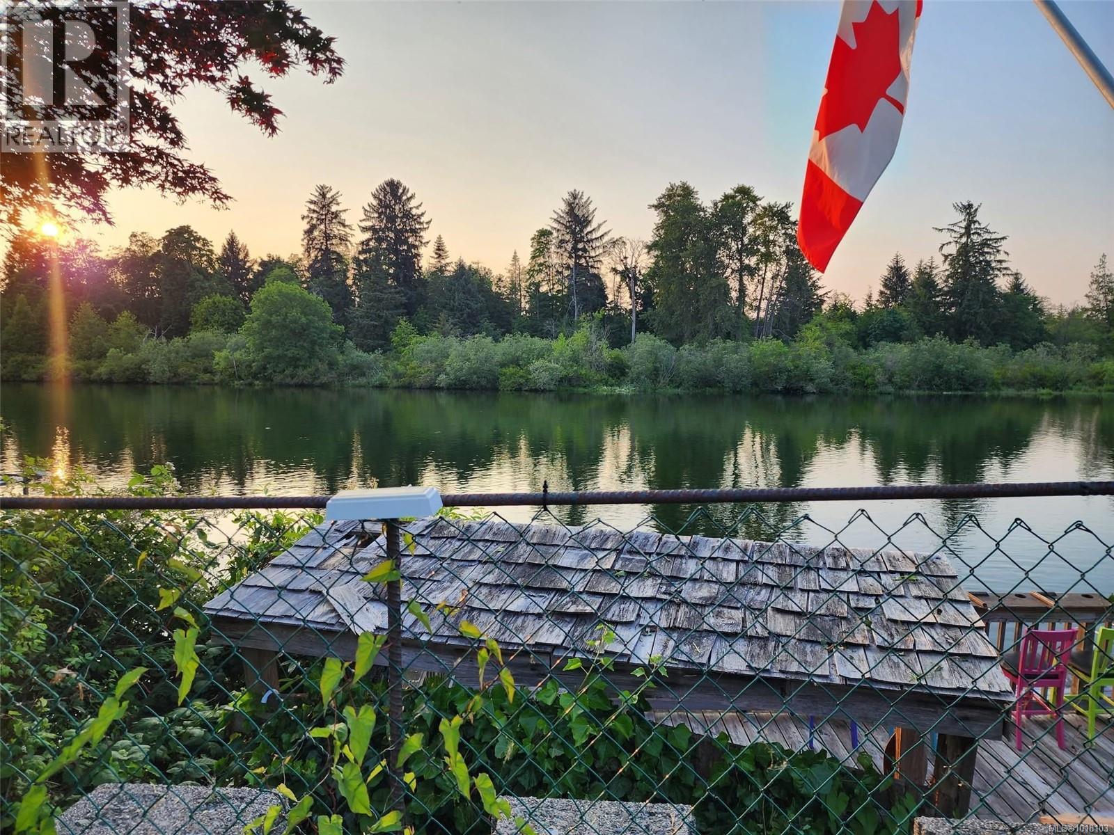 1631 20th Ave, Campbell River