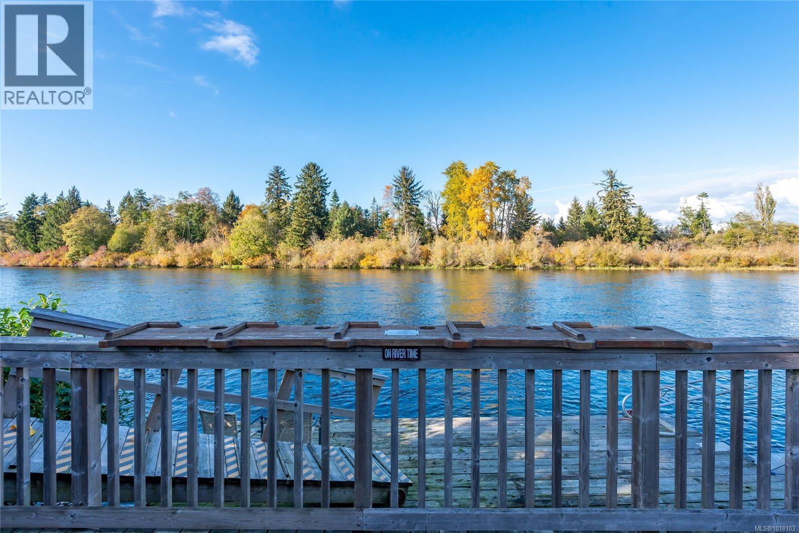 1631 20th Ave, Campbell River