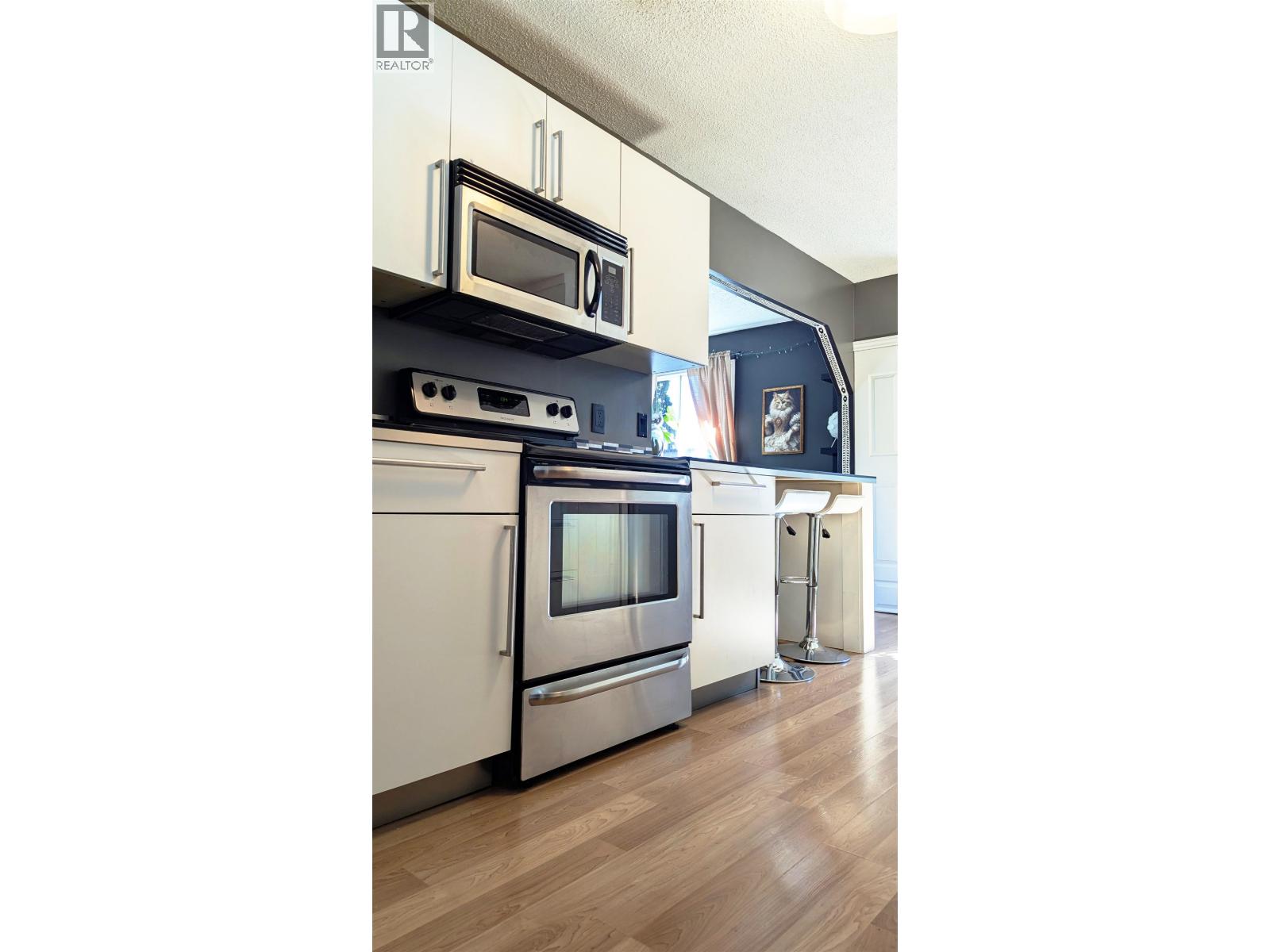 2817 OAK STREET, Prince George