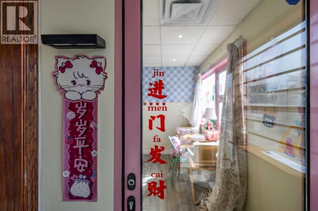 Business for Sale in   Avenue NW Mount Pleasant Calgary 