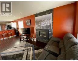 Other - 454 Darlington Street E, Yorkton, SK S3N4A1 Photo 13