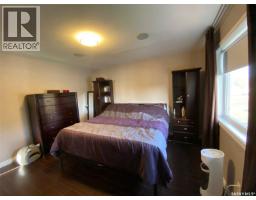 454 Darlington Street E, Yorkton, SK S3N4A1 Photo 16