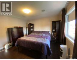 454 Darlington Street E, Yorkton, SK S3N4A1 Photo 17