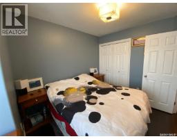 454 Darlington Street E, Yorkton, SK S3N4A1 Photo 24