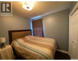 454 Darlington Street E, Yorkton, SK S3N4A1 Photo 25