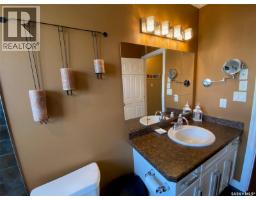 454 Darlington Street E, Yorkton, SK S3N4A1 Photo 27