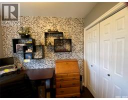 454 Darlington Street E, Yorkton, SK S3N4A1 Photo 29