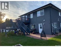 454 Darlington Street E, Yorkton, SK S3N4A1 Photo 40