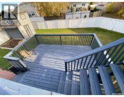454 Darlington Street E, Yorkton, SK S3N4A1 Photo 44