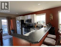 4pc Bathroom - 454 Darlington Street E, Yorkton, SK S3N4A1 Photo 8