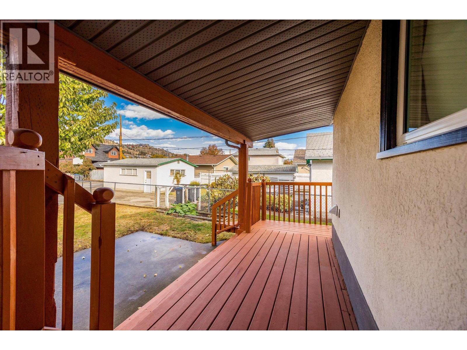  836 Cawston Avenue, Kelowna