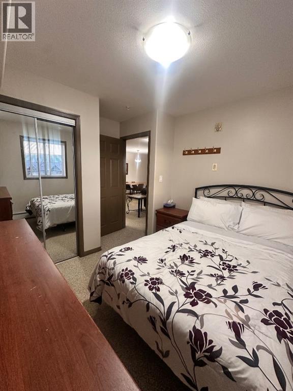 200 Lougheed Drive, Fort McMurray