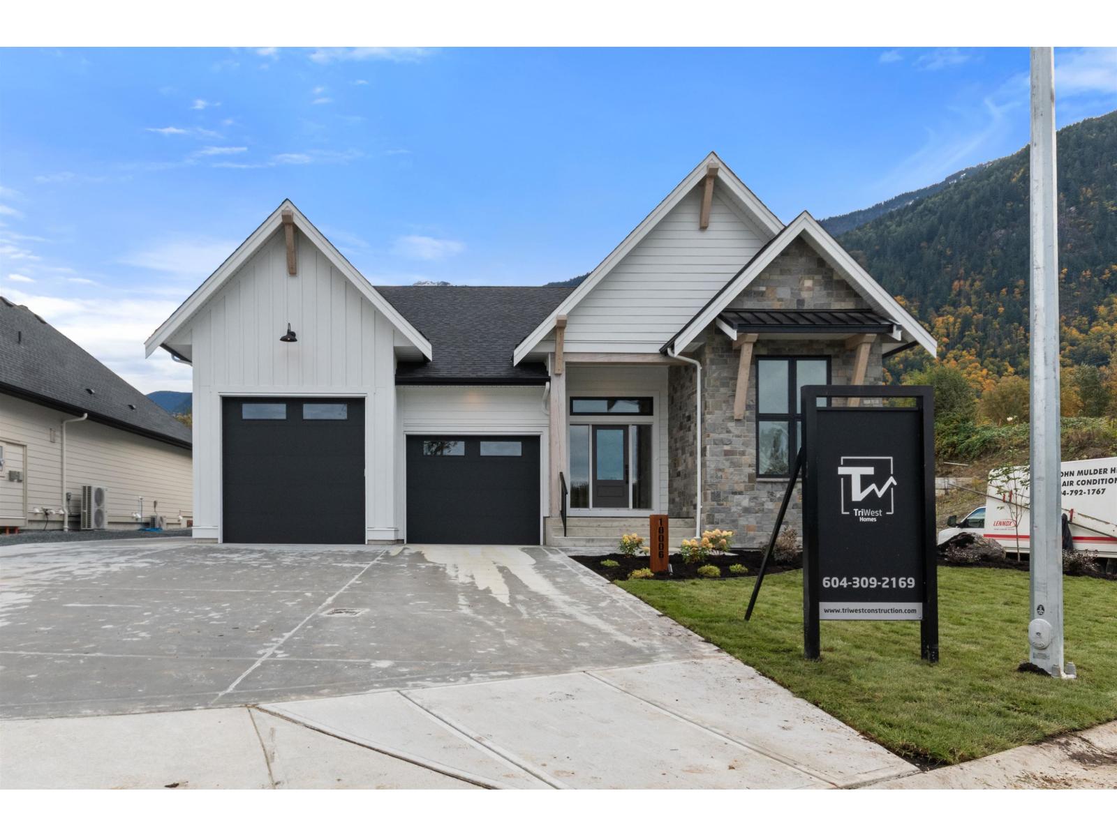 10006 TRILLIUM WAY, Rosedale, Rosedale