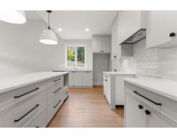 Recreational, Games room - 10006 Trillium Way, Rosedale, Rosedale, BC V0X1X1 Photo 10