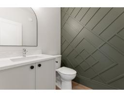 Utility room - 10006 Trillium Way, Rosedale, Rosedale, BC V0X1X1 Photo 14