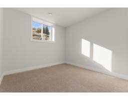 10006 Trillium Way, Rosedale, Rosedale, BC V0X1X1 Photo 24