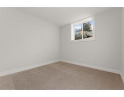 10006 Trillium Way, Rosedale, Rosedale, BC V0X1X1 Photo 25