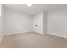 10006 Trillium Way, Rosedale, Rosedale, BC V0X1X1 Photo 32