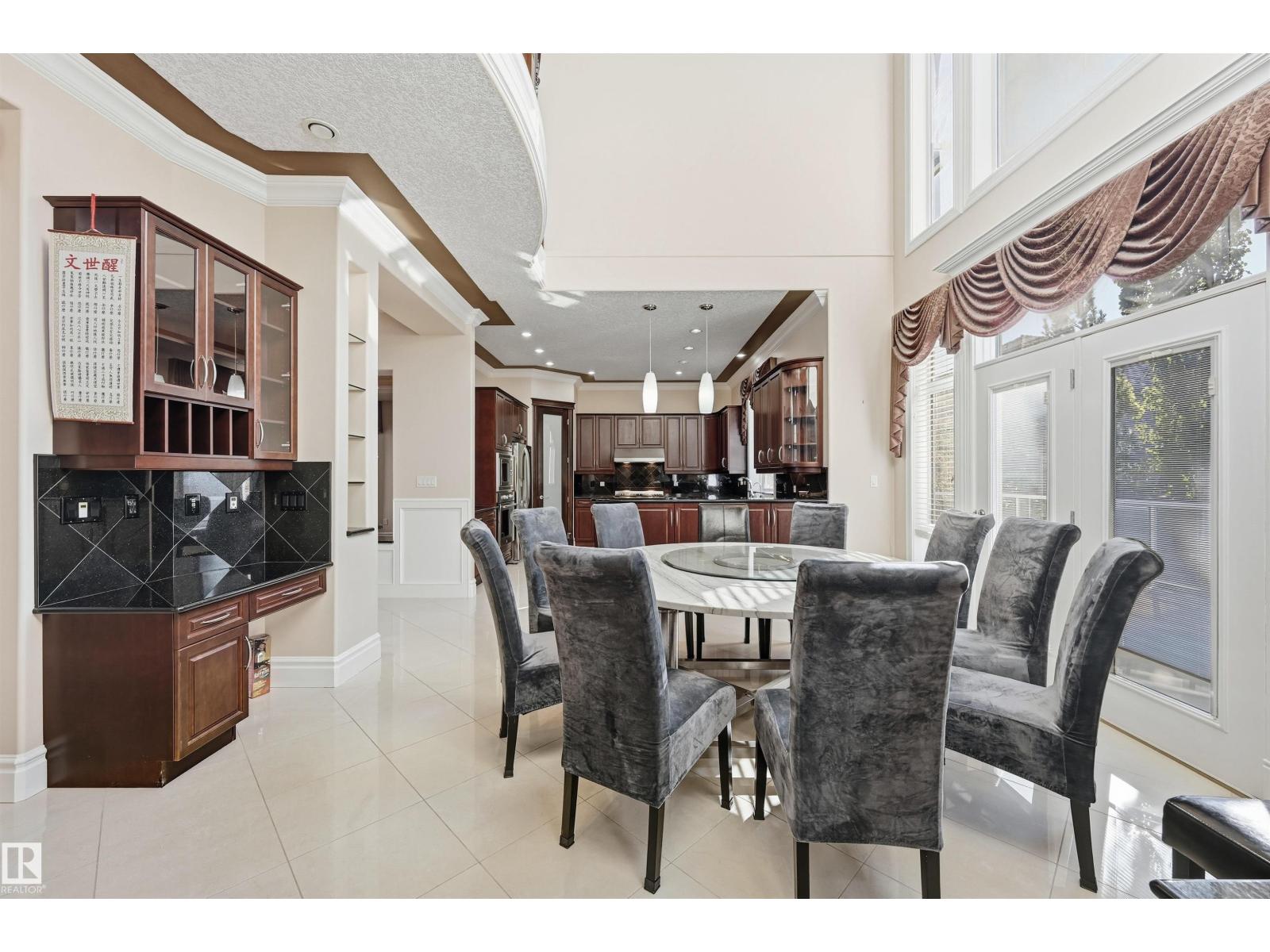 872 HOLLANDS LD NW, Edmonton