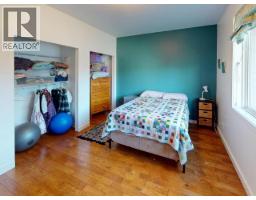 4pc Bathroom - 4880 Sanderson Road, Texada Island, BC V0N3K0 Photo 10