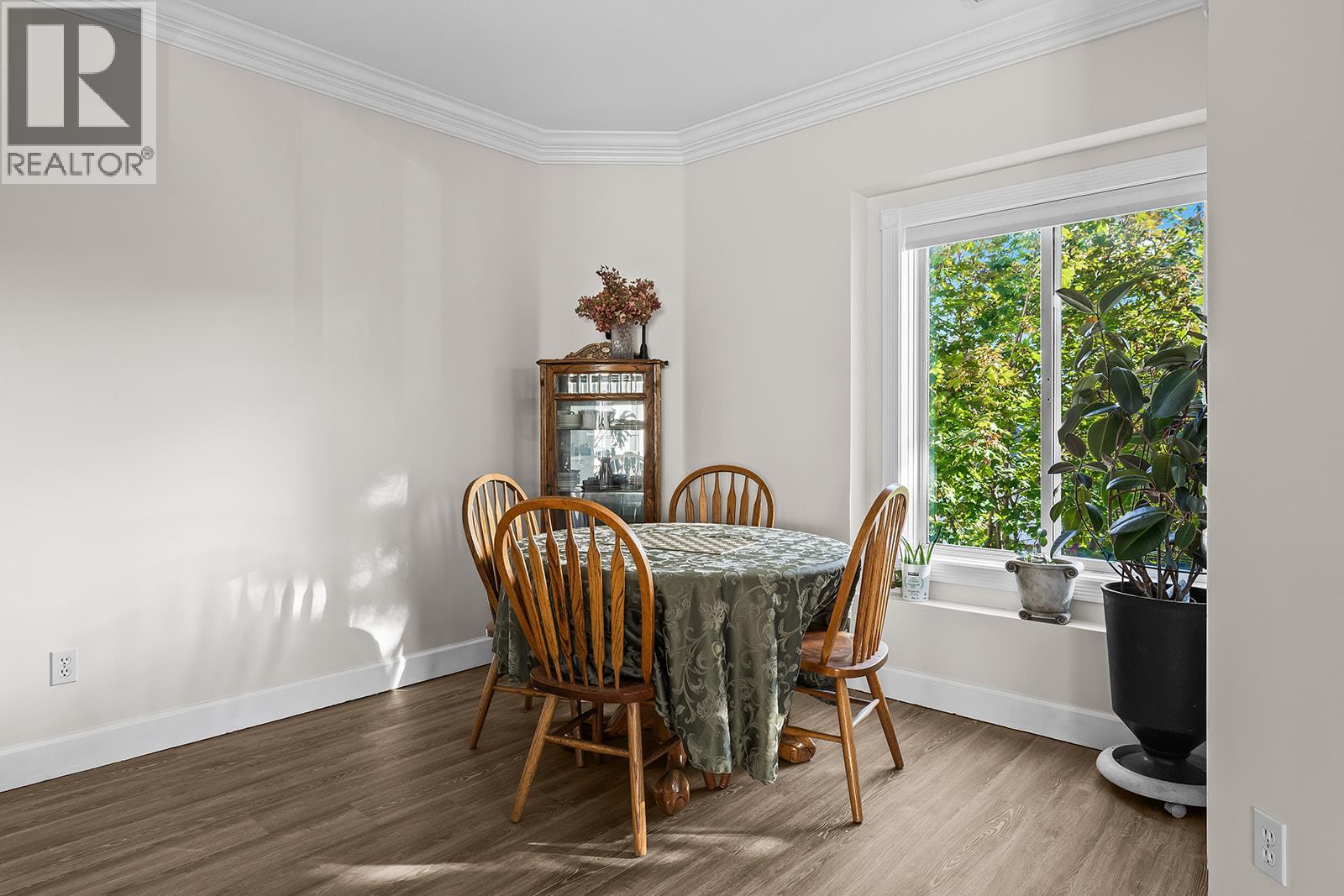 203 1940 Richter Street, Kelowna