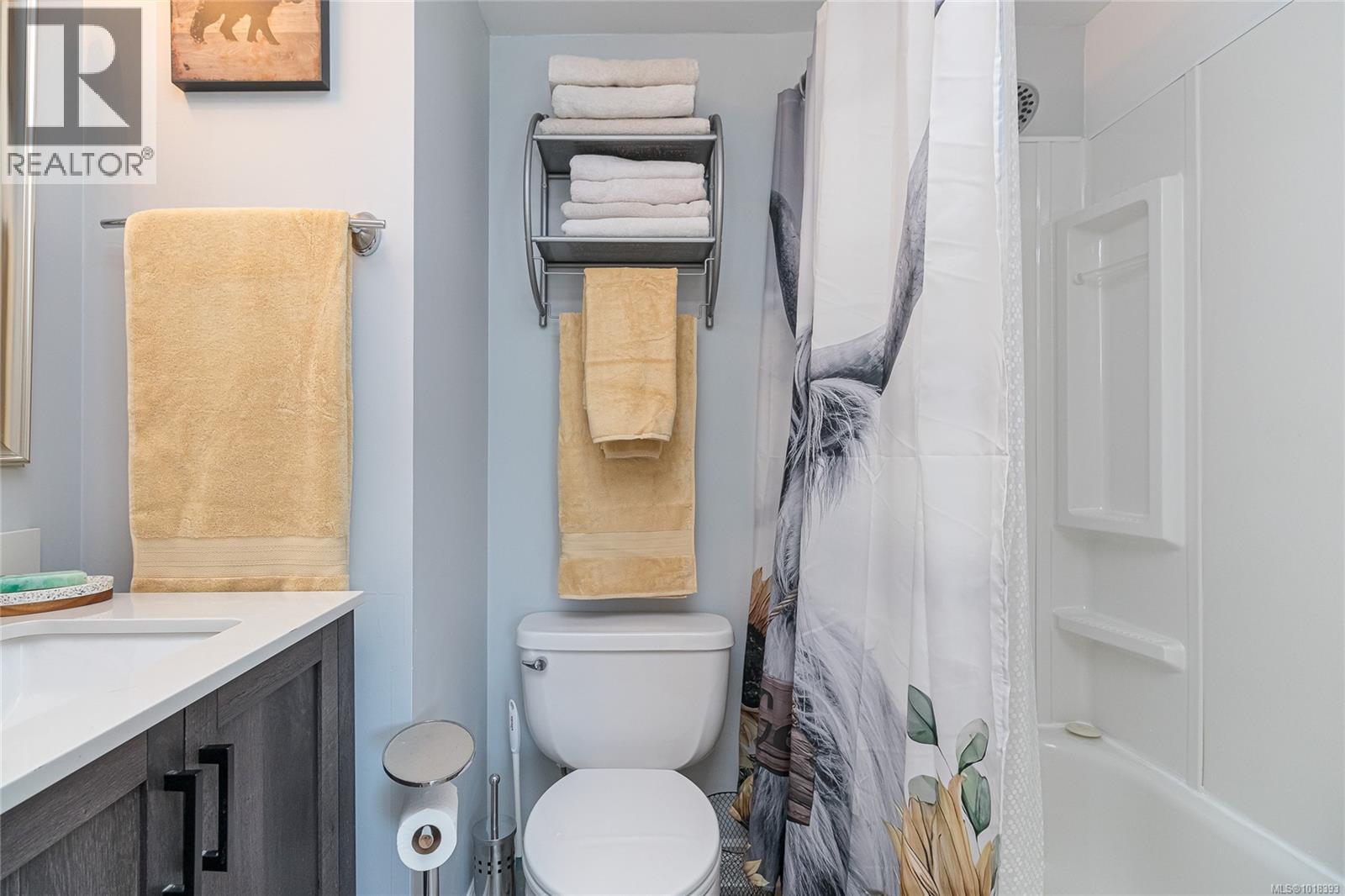 312 3460 Quadra Street, Saanich