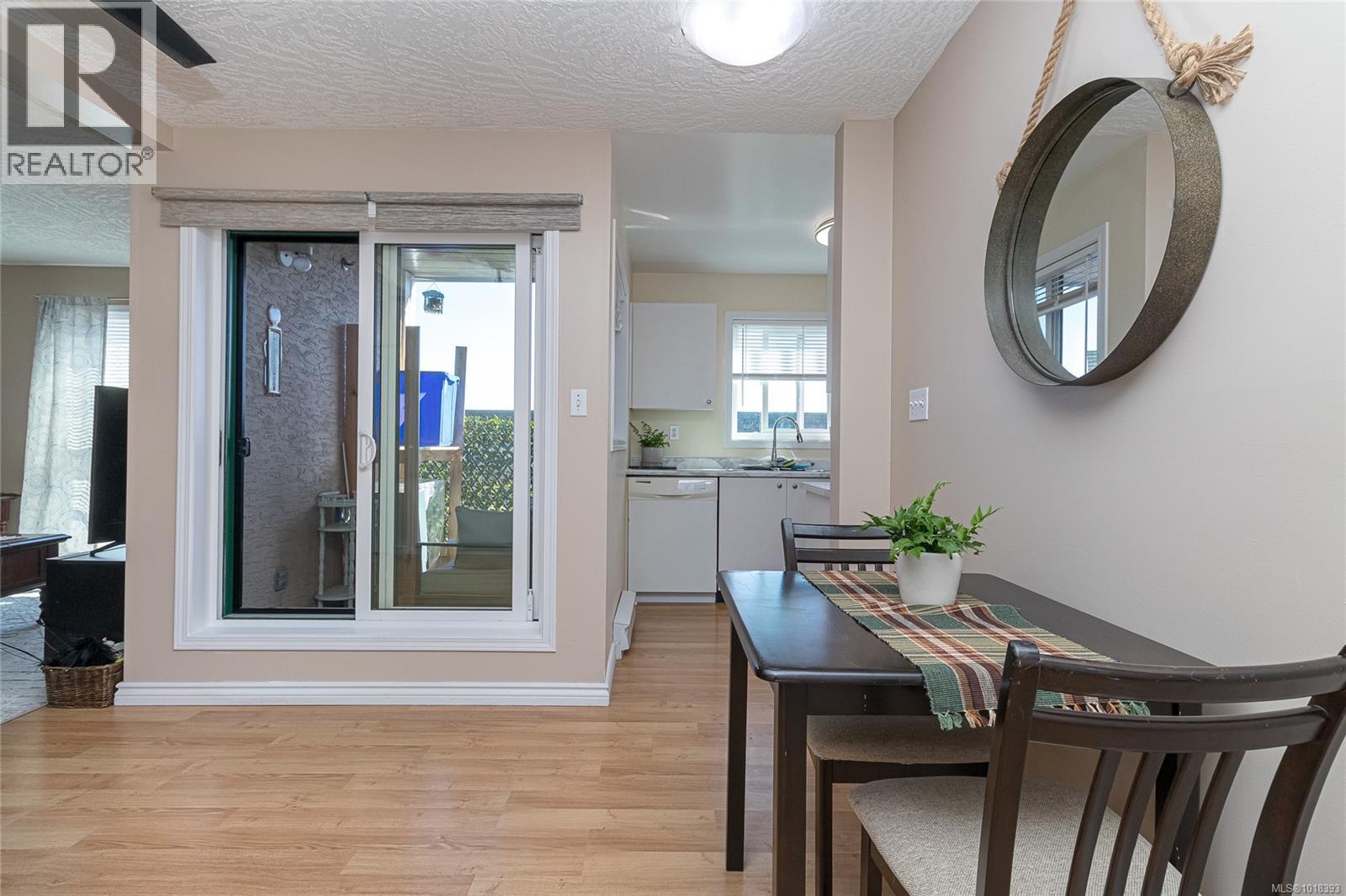 312 3460 Quadra Street, Saanich