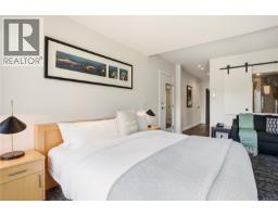 306 596 Marine Dr, Ucluelet, BC V0R3A0 Photo 12
