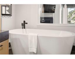 306 596 Marine Dr, Ucluelet, BC V0R3A0 Photo 17
