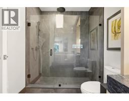 306 596 Marine Dr, Ucluelet, BC V0R3A0 Photo 19