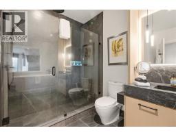 302 596 Marine Dr, Ucluelet, BC V0R3A0 Photo 15