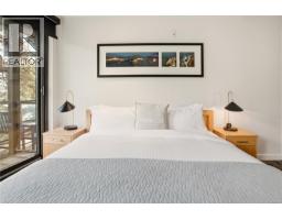 302 596 Marine Dr, Ucluelet, BC V0R3A0 Photo 9