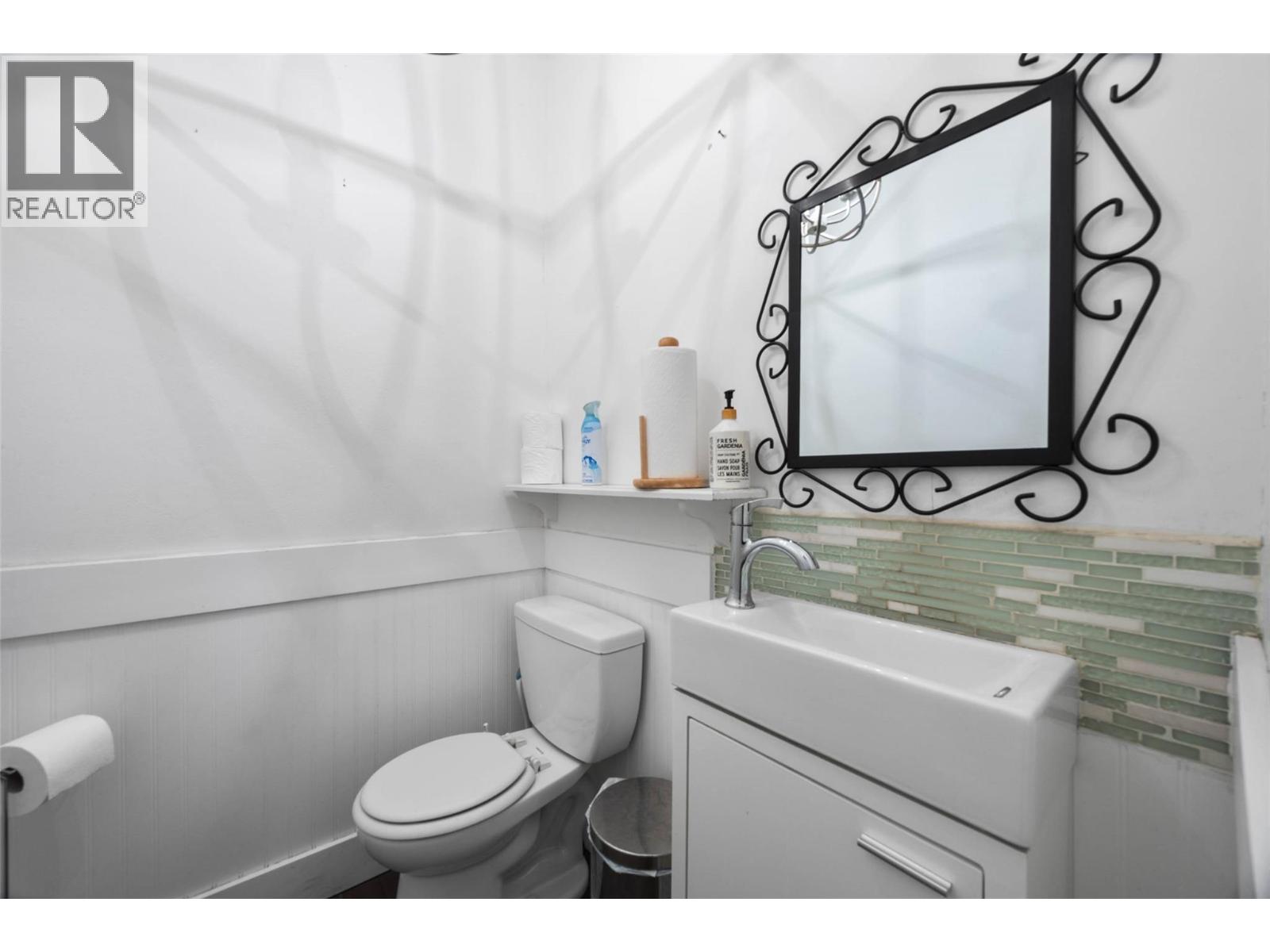 351 Victoria Street, Kamloops