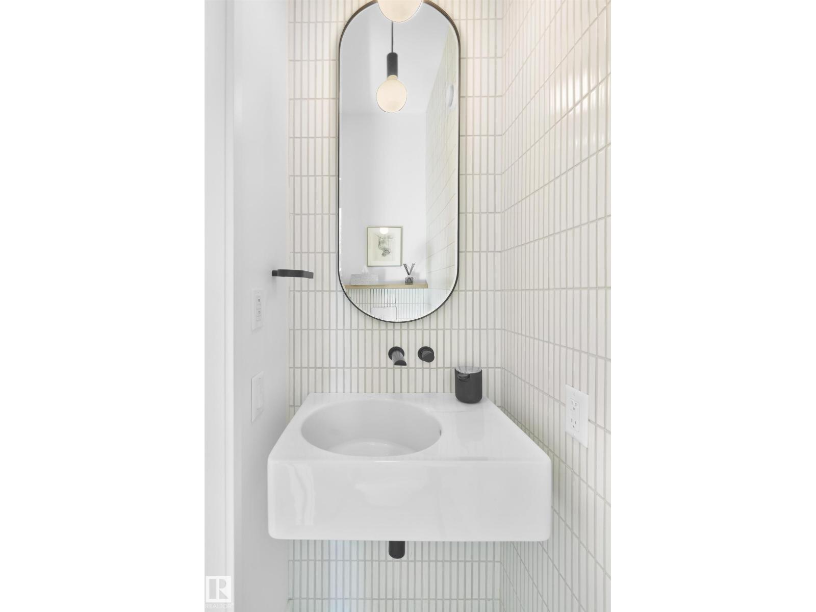 10204 130 ST NW, Edmonton