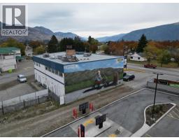 1815 Central Avenue, Grand Forks, BC V0H1H2 Photo 16