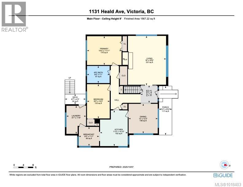 1131 Heald Ave, Esquimalt