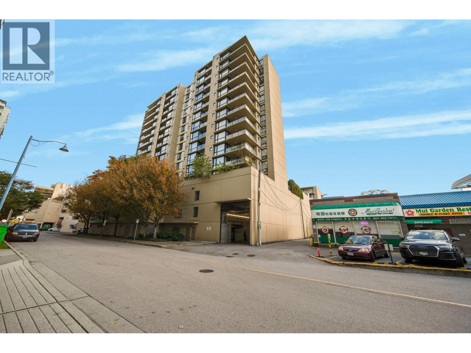 #705-7831 WESTMINSTER Highway, Richmond