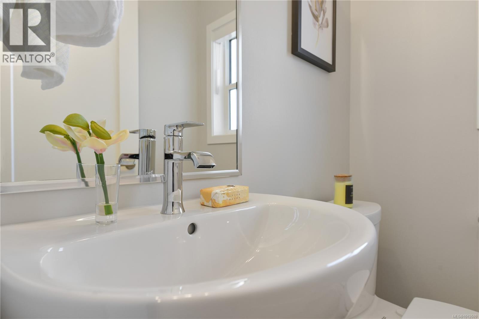  1501 Atlas Drive, Langford