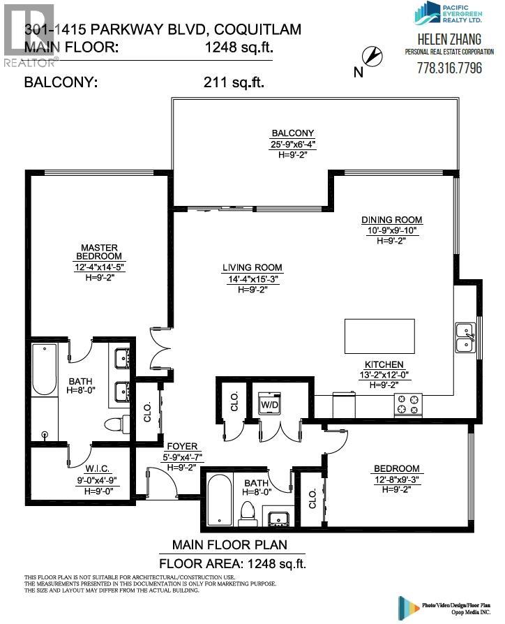 301 1415 PARKWAY BOULEVARD, Coquitlam