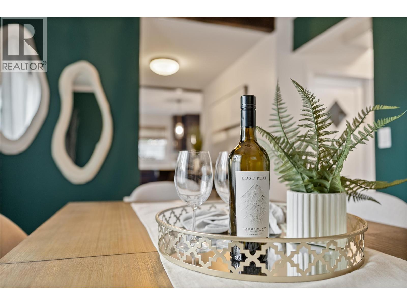  765 Birch Avenue, Kelowna