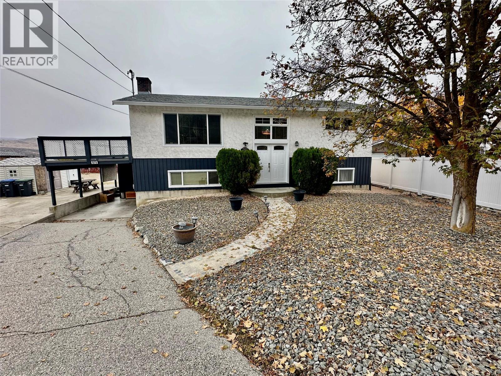  971 Dividend Court, Oliver