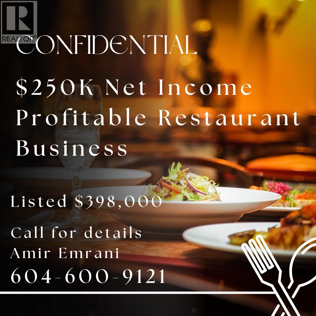 11958 CONFIDENTIAL, Port Coquitlam