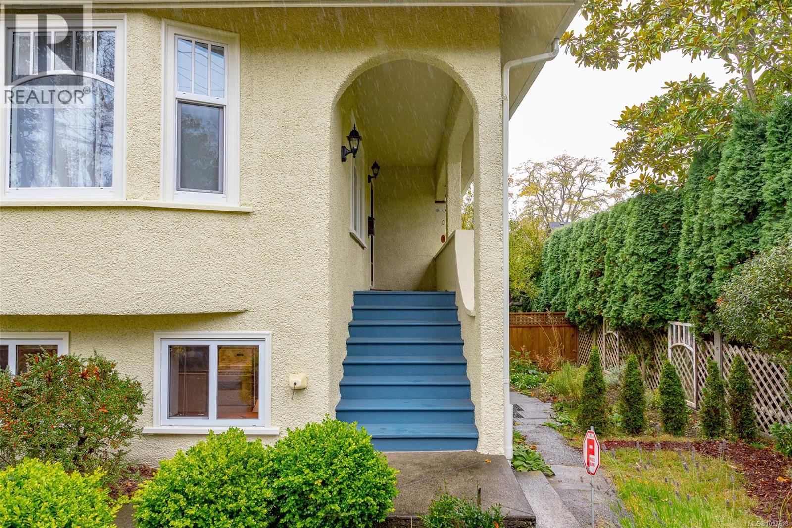 2051 Granite Street, Oak Bay