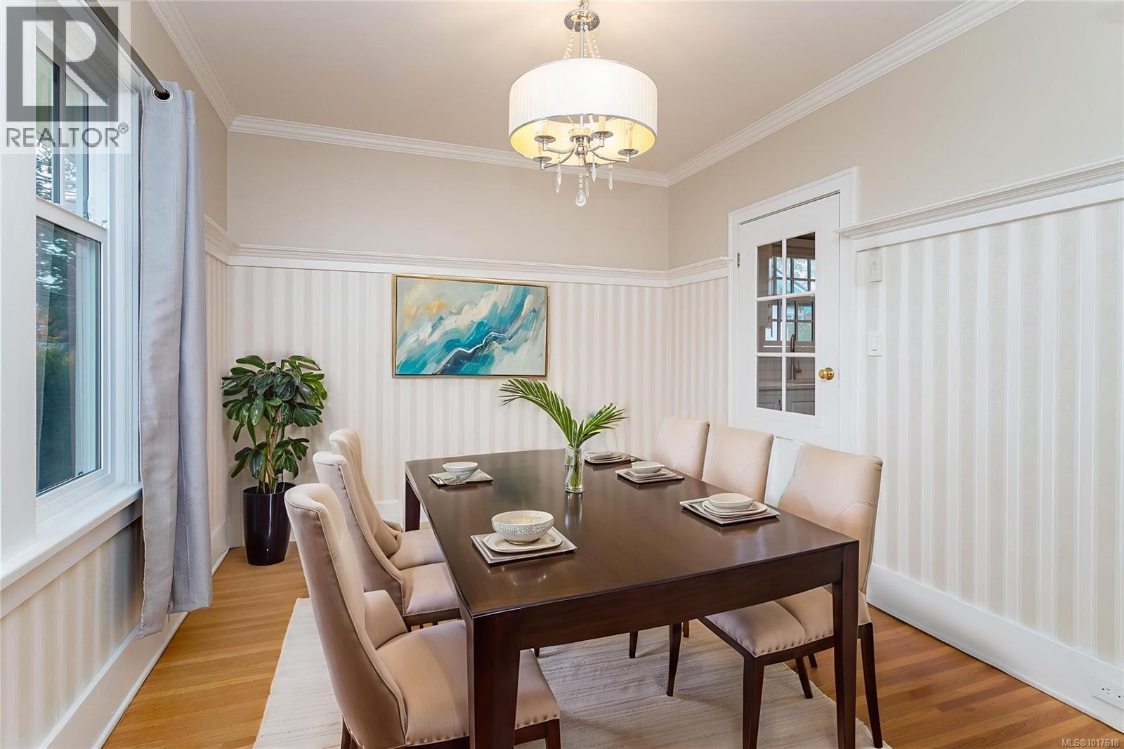 2051 Granite Street, Oak Bay