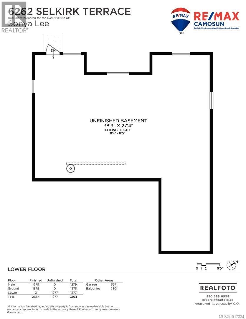 6262 Selkirk Terr, Duncan