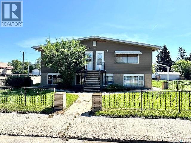 55 2nd AVENUE NE, Swift Current, Saskatchewan